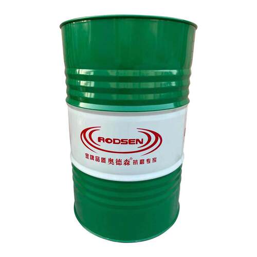 新款直销铝合金切削液 油性切削油切削油 铝合金金属加工液润滑油