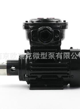 厂家直供G317XK/AC380FB交流防爆微型齿轮泵油泵油墨泵omp欧瑞克
