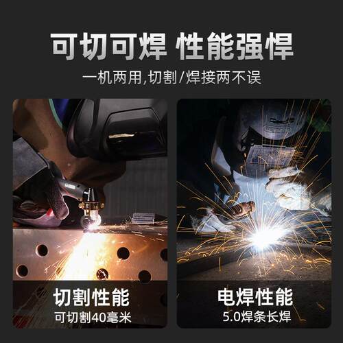 佳士内置气泵等离子切割机LGK-100N一体机大功率380V工业级切割机