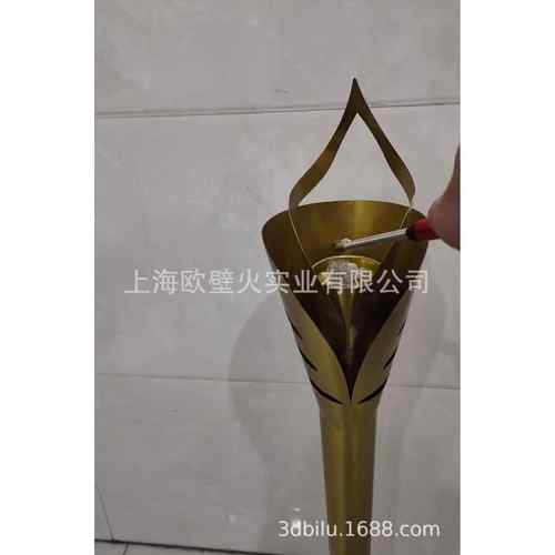 点伏羲壁炉艺术术火开炬运动会传递火炬幕启动火艺道具火把火798
