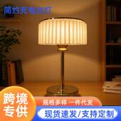 金属亚克力台灯床头卧室简约led小夜灯触摸充电氛围装 饰氛围感