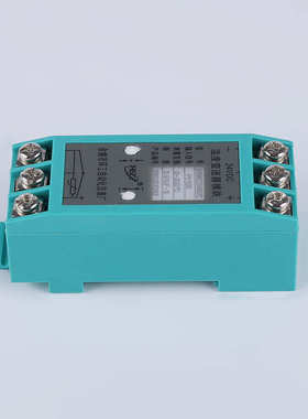 HGWZ2466温度变送器 PT100导轨温度模块 热电阻温度变送器