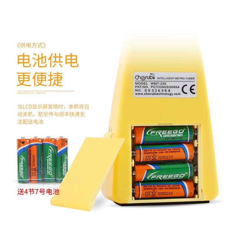 节拍器WT220电子节拍QER钢琴节节拍器器架子鼓拍器人M声节奏器