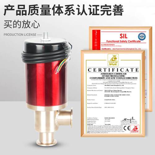 电油真空带充气阀阀DDC-JQ4磁0A/充无品牌/气真空电磁真空泵专用