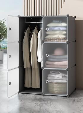 宿家舍简易衣柜单耐人小收纳柜子用卧室出租房CFO用小户衣橱结实