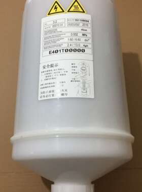 机房空调电极加湿器加湿罐E401T00000 E401TOOOOO