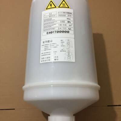 机房空调电极加湿器加湿罐E401T00000 E401TOOOOO