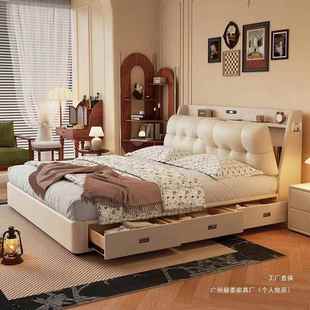 轻奢多主卧大气1米8双人床床现代简约物功能收纳储NBD婚床