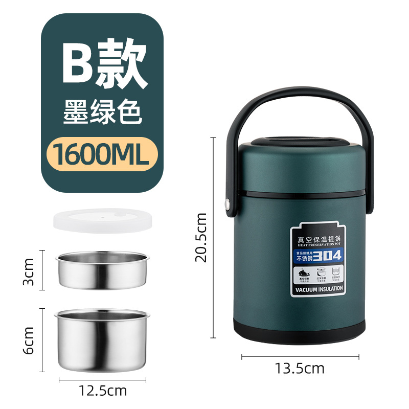 保温饭盒上班族冬天24小时超长学生便当盒大容量钢手提桶汤壶