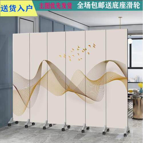 高档定制纯白色屏风室隔断客简约时尚现代厅办公酒店遮挡折叠艺布
