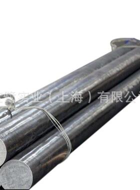 2507不锈钢板1/1.5/2.0/2.5/3.0至80MM、S32750钢棒