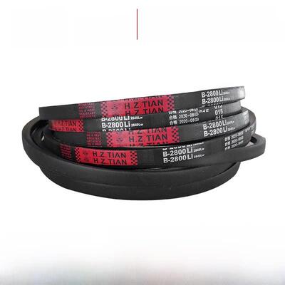 海中天输送带橡胶带三角带B1346/B1350/B1372/B1397/B1400