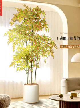 室仿真绿植南天厂家直供竹高轻奢仿生植盆物客厅落地栽摆端件内假