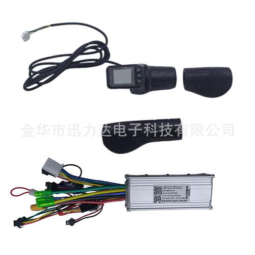 电动滑板车LCD液晶仪表半把调速小体积500W无刷电机控制器-128DX