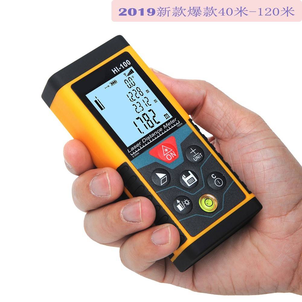 2019爆款40米 60米100米手持式激光测距仪高精度电子水平尺