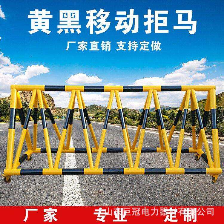 移动拒马护栏学校门口挡车防爆防冲撞交通路障校园可移动