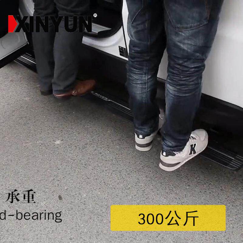 XC90电动侧踏板电动门槛条xc90伸缩侧踏板 电动侧踏 板折叠