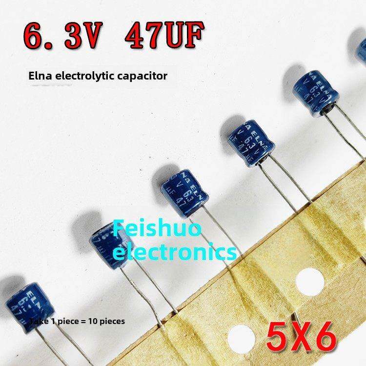 10个 原装依娜ELNA 6.3V47UF 22uf发烧音频功放电解电容器