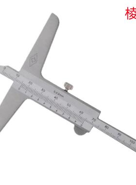 棱环0-150MM/0-200MMX0.02/0-300MMX0.02销售 深度游标卡尺