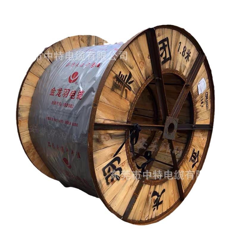 电缆铠装阻燃电缆ZC-YJV224*300+1*150工业厂房电源线