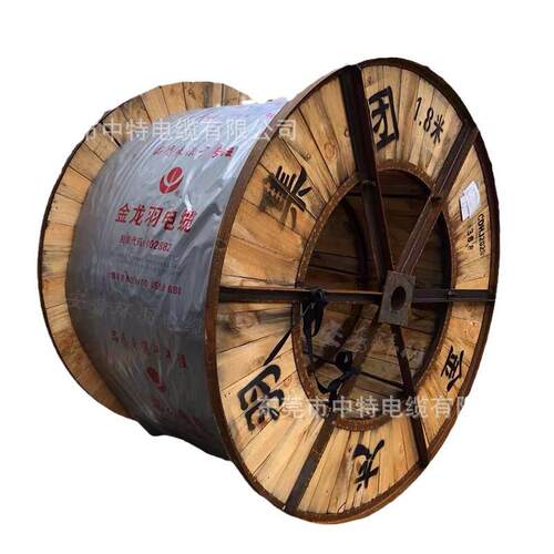 电缆铠装阻燃电缆ZC-YJV224*300+1*150工业厂房电源线