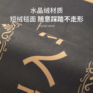 开业地毯商用店铺门口迎宾红地毯开业店铺门口地毯欢迎光临进门垫