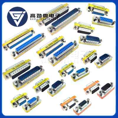 DB9DB15DB25DB37RS232公对公母对母公对母串口转接头AI