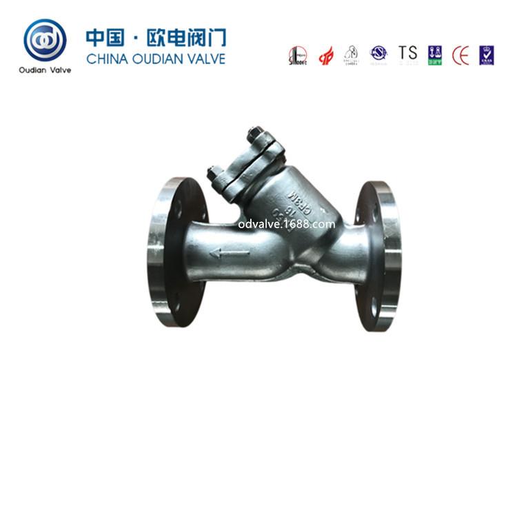 Y型过滤器国标过滤器316L过滤器80目过滤网不锈钢过滤器