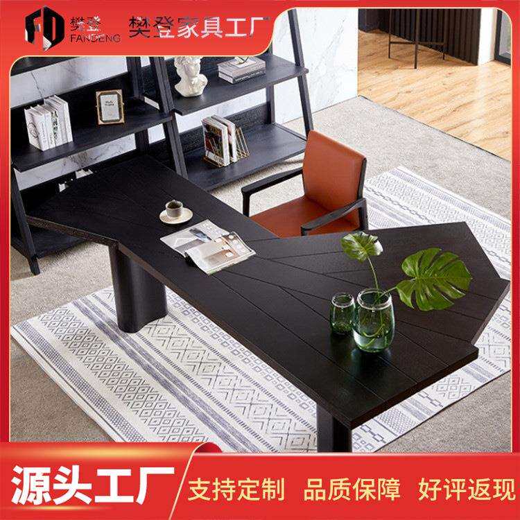 北欧实木书桌现代异形办公桌原木电脑长桌设计师老板桌工作台桌子