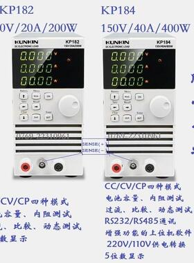 广勤KP182/KP184经济型程控电子负载仪200W/400W,110V/220V通用
