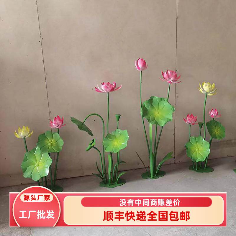 橱窗花艺路引摆件婚庆装饰摆件绿色莲叶铁艺荷叶真新款排花荷花