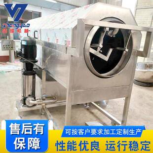 不锈钢核桃仁去皮清洗机巴旦木去内皮设备坚果仁加工去皮机