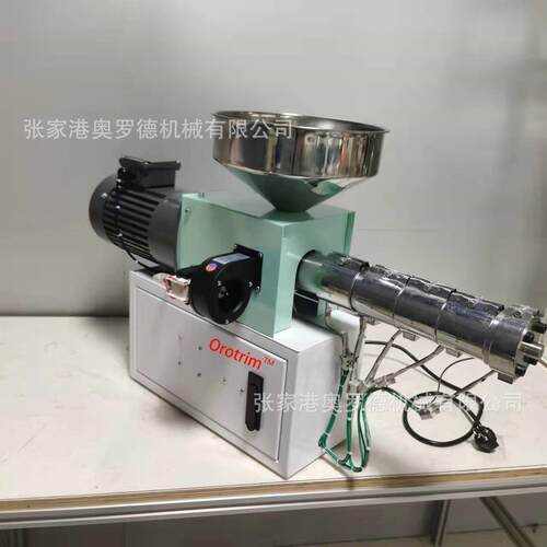 sj5高温挤出机peek700度小型实验室桌面级挤出机塑料注塑台