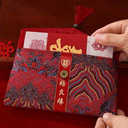 利结婚布艺改口费大绣红封包袋婚礼敬茶绸缎婚庆喜事高PG061档刺