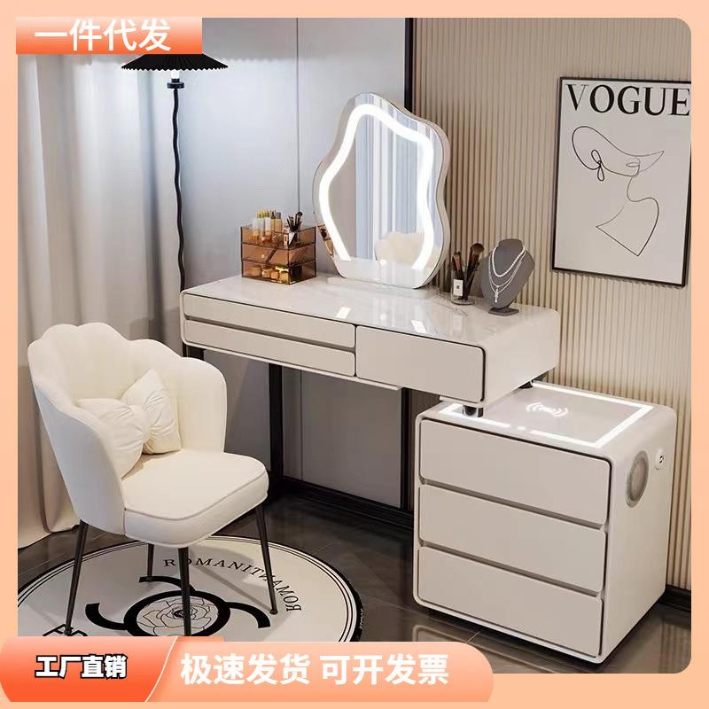 2025新款实木岩板卧室梳妆台奶油风斗柜现代简约化妆台一体化妆桌