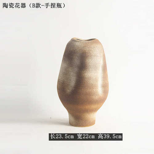 侘工艺品餐桌样板间磨砂器花软陶瓷装摆件捏玄关花瓶宿寂酒店民手