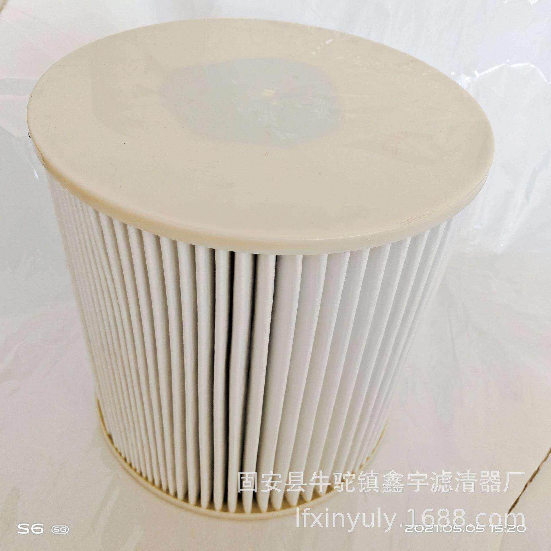 新款35*40*330GZE工业吸器滤芯拨片式滤2筒六螺杆吊装除2尘尘滤筒