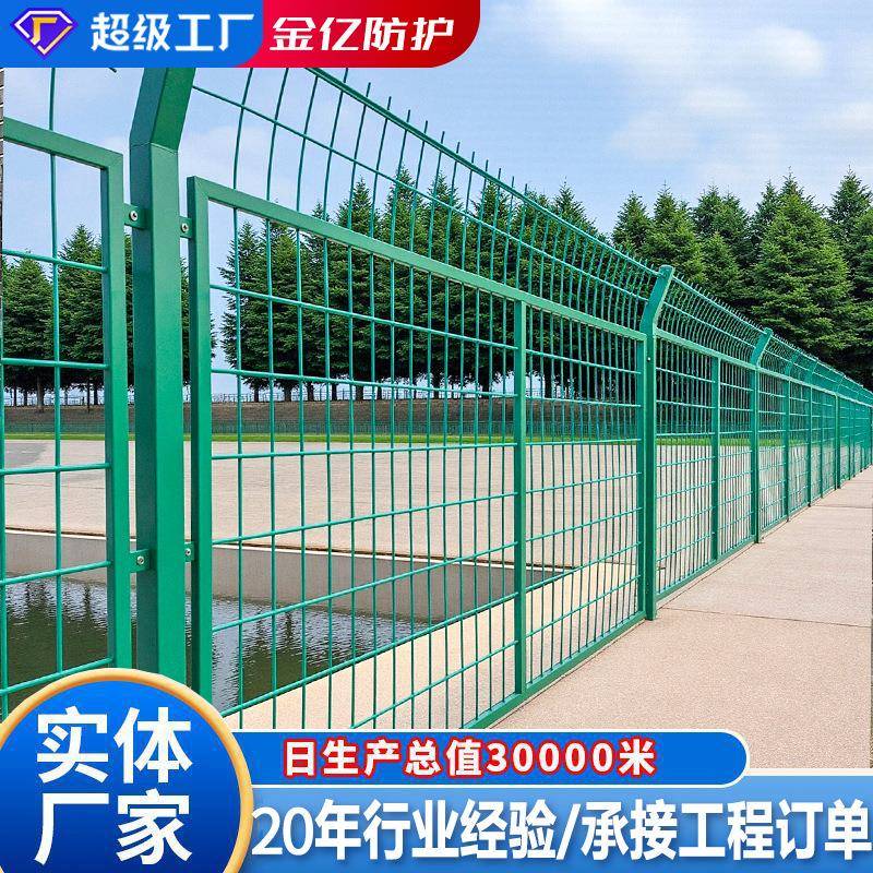 机场围界监狱隔离网防攀爬围栏看守所护栏刀片刺网Y型隔离栅