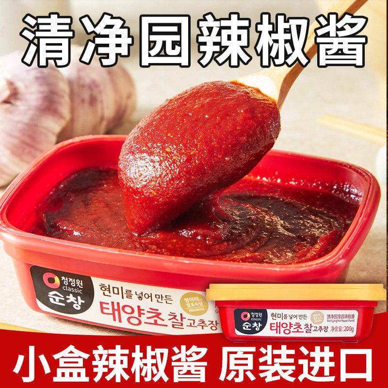 清净园辣椒酱韩国包饭酱韩式辣酱石锅拌饭酱炒年糕火锅甜辣酱