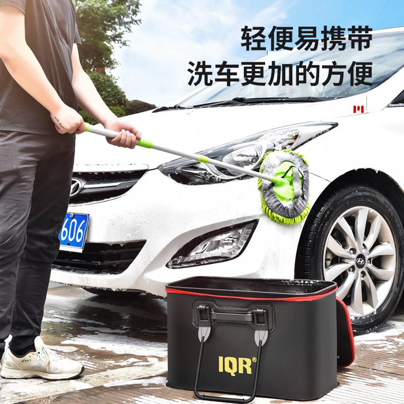 车载多功能洗车水桶 折叠伸缩桶 汽车用收纳箱 加厚钓鱼桶垃圾桶