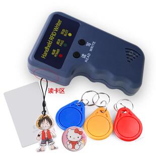 ID门禁手持复制机感应钥匙扣125KHz复刻机EM卡智能卡低频T5577