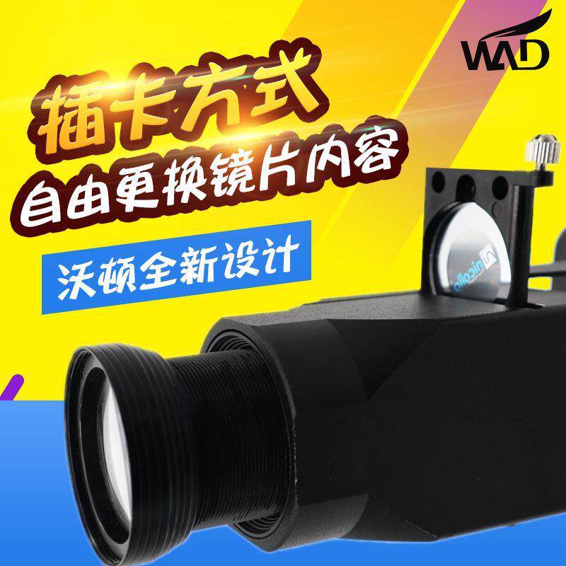沃顿插CCX卡便捷式静广告影灯止即换用门投店宣即传投影灯招牌log
