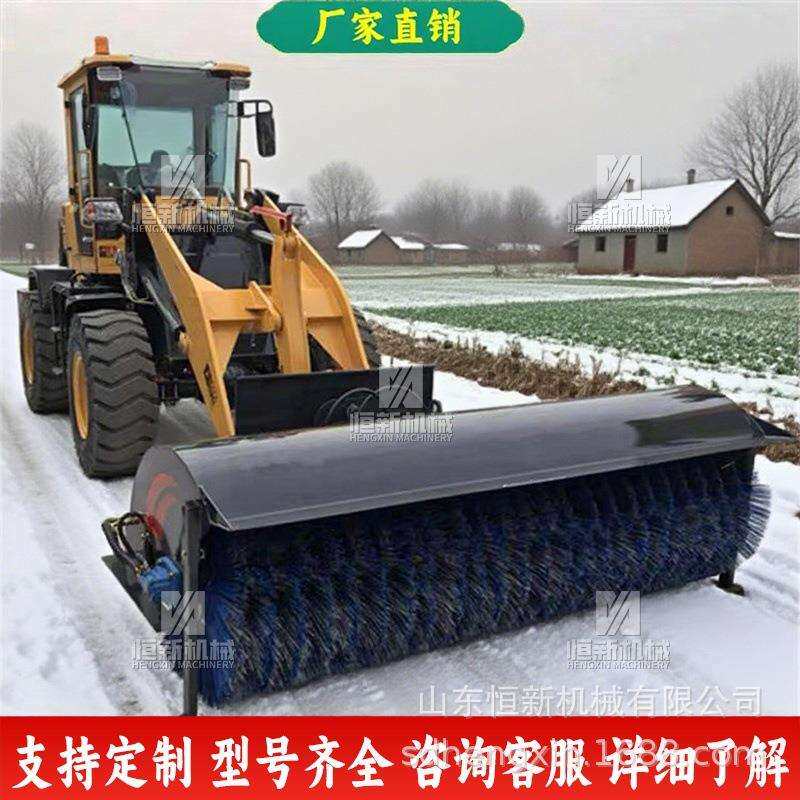 大型装载式扫雪机扫路车清雪滚刷雪滚市政除雪抛雪设备扫雪刷子