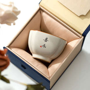 米黄汝窑手写字主人杯家用高档个人杯开片茶盏大号茶杯品茗杯陶瓷