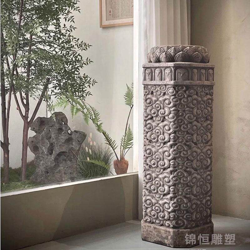 石雕祥云柱子青石彷古庭院别墅拴马桩装饰摆饰石头花架盆景展示柱