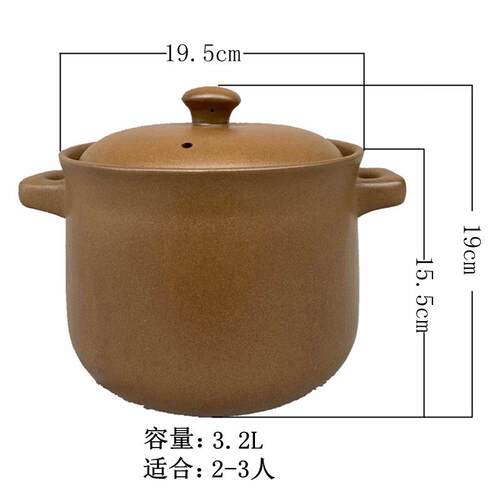 新款平定无家釉土砂锅孕妇用煲煮炖汤深锅明生火老式土养瓦陶罐无