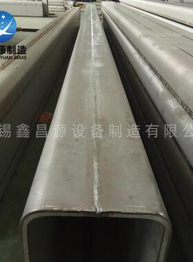 304H不257锈钢管S30049形管 2205/2矩507/1.4529/C276矩形方方管