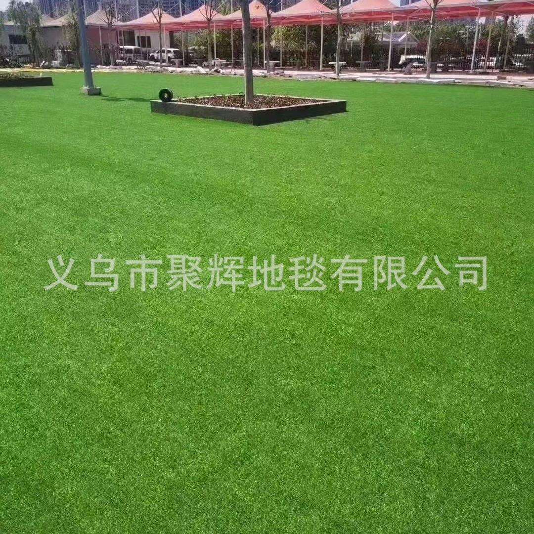 仿真草坪人工假草坪人造塑料草坪地毯幼儿园草坪户外婚庆绿色草坪