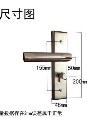不锈钢门锁155mm孔距 换锁配锁大小50锁体芯房间门压把锁实木门锁