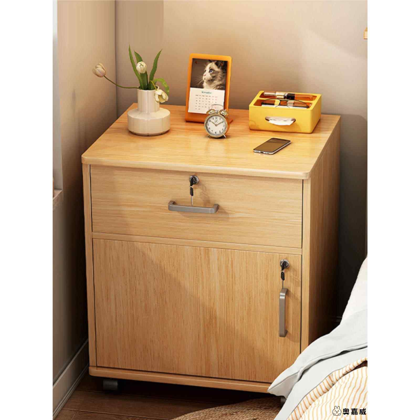 带锁床头柜保险柜家用现代简约客厅储物柜仿实木纹迷你小型收纳柜,住宅家具,床头柜,淘宝优惠券,粉丝福利购,淘宝优惠卷